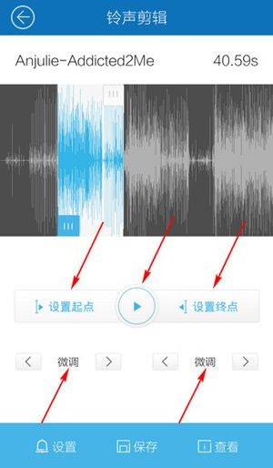 酷我音乐免费版 v12.0.8.6安卓版