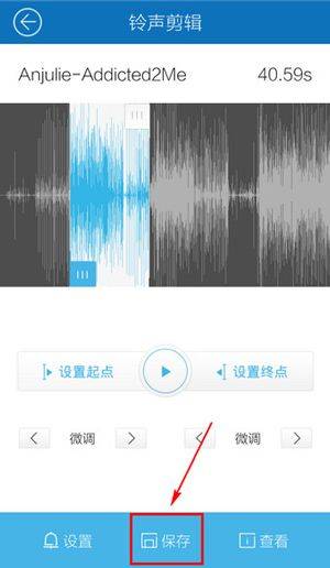 酷我音乐免费版 v12.1.2.0安卓版