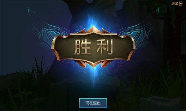 金铲铲之战体验服官方版 v16.5.7490870安卓版