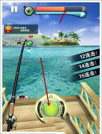 钓鱼发烧友2026最新版本 v10.0.2安卓版