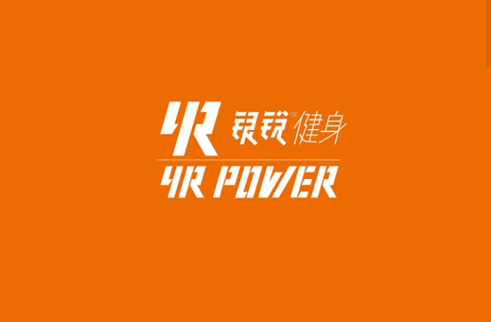 银锐健身软件