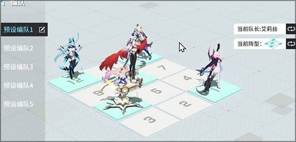 锚点降临OPPO渠道服 v1.0.8 最新版