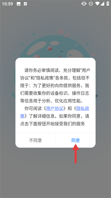 锦上书城软件