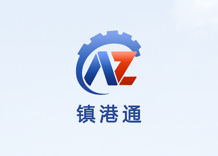 镇港通免费下载安装
