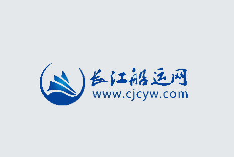 长江船运网手机免费版
