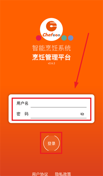 长膳智能烹饪App下载
