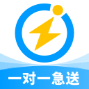 闪送一对一急送app v6.8.20安卓版