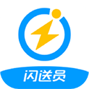 闪送员骑手app最新版 v9.3.1安卓版