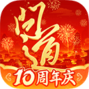 问道手游最新版本 v2.154.0421安卓版