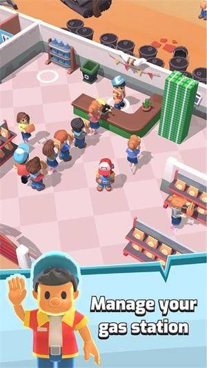 闲置加油站游戏 v2.6 安卓版