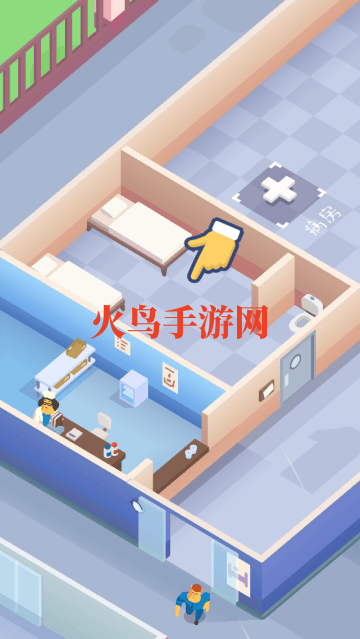 闲置精神病院大亨中文版(Mental Hospital)