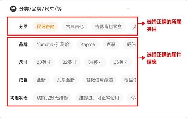闲鱼app v7.25.51安卓版