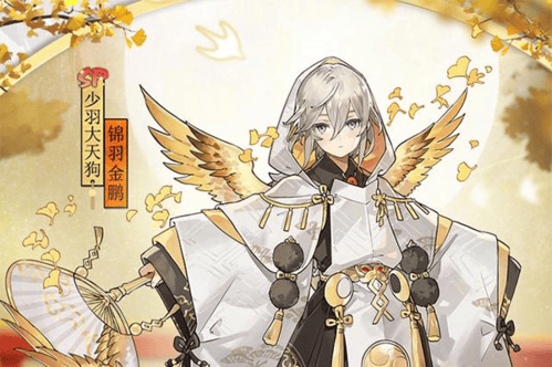 阴阳师手游 v1.8.49 最新版