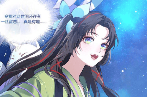 阴阳师手游 v1.8.49 最新版