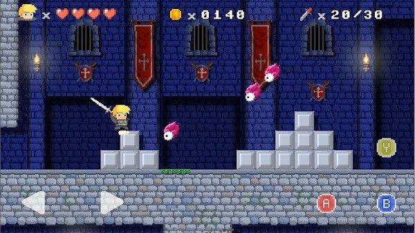 阿卡迪亚王国最新版(Arcadia Retro Adventure) v2.5.6 安卓版