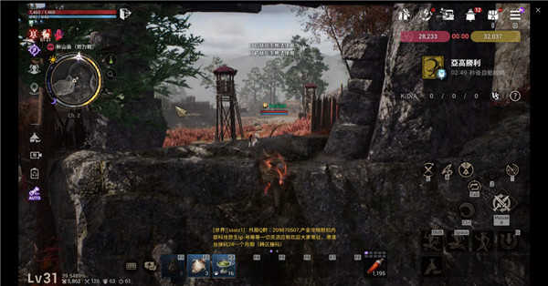 阿斯达年代记免费下载v0.01.048.01 安卓版