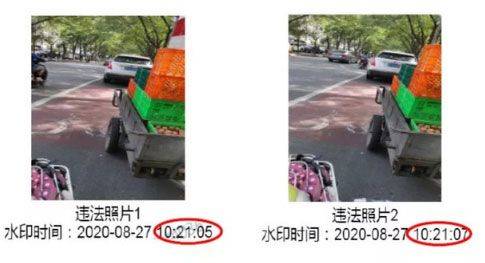 随手拍违章app v1.7.4安卓版