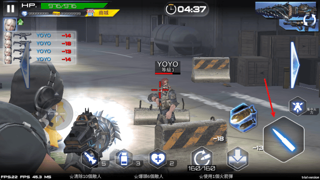 雷霆枪战无限金币 v3.1.0 安卓版