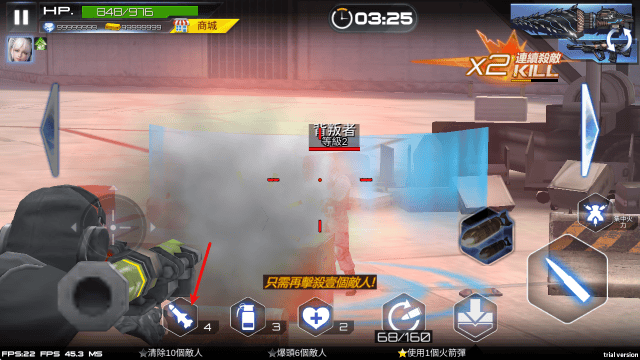 雷霆枪战无限金币 v3.1.0 安卓版