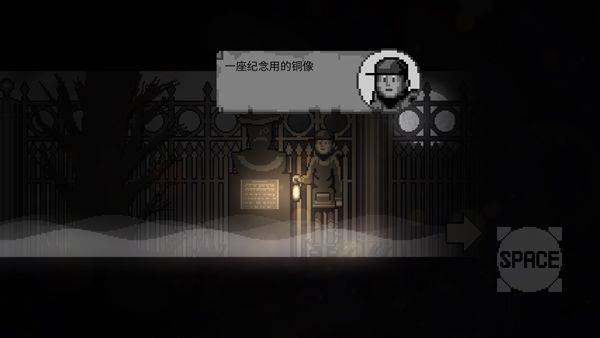 雾城手机版 v0.7.4.5安卓版
