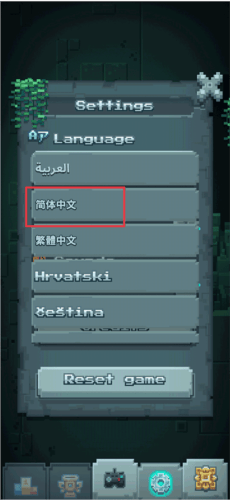 露娜小福星游戏(Lucky Luna) v1.0.28 手机版