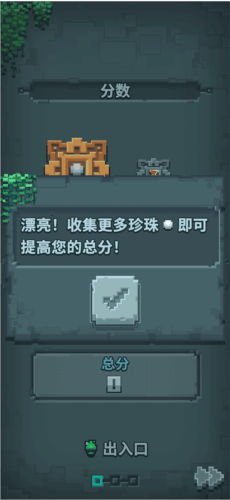 露娜小福星游戏(Lucky Luna) v1.0.28 手机版