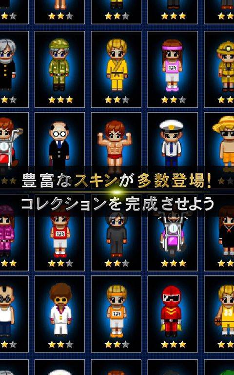 青鬼online v8.2.6安卓版