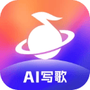 音控app v0.67.3安卓版
