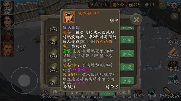 风城游戏最新版v2.7.1 手机版