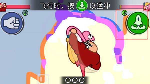 飞拳爆游戏 v1.0.73安卓版