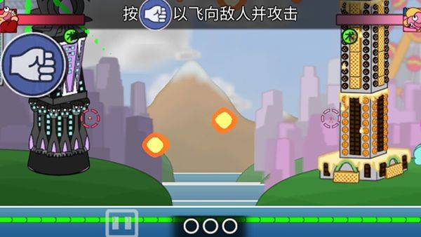 飞拳爆游戏 v1.0.73安卓版