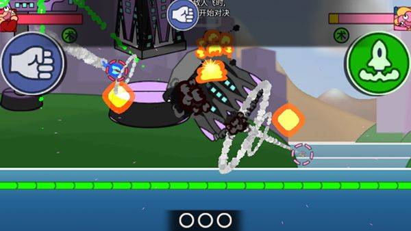 飞拳爆游戏 v1.0.73安卓版