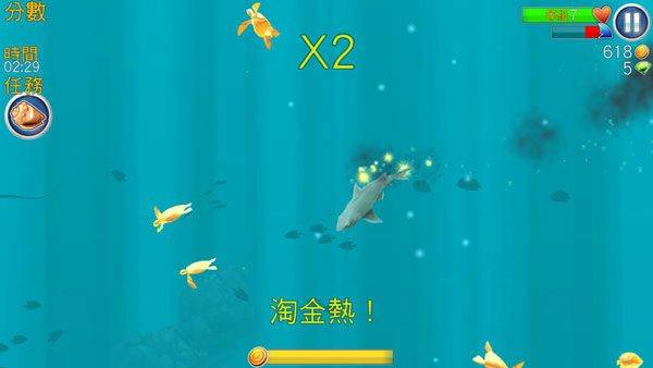 饥饿鲨进化下载安装2026 v9.15.60.0 安卓版