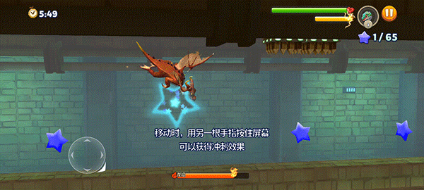 饥饿龙2026最新版本 v5.5安卓版