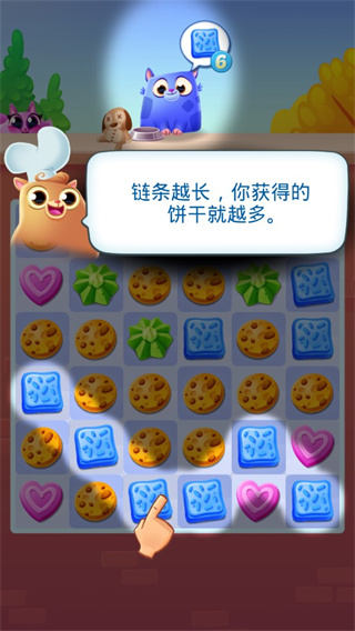 饼干猫消除最新版下载(Cookie Cats)v1.73.2 安卓版