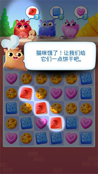 饼干猫消除最新版下载(Cookie Cats)v1.73.2 安卓版