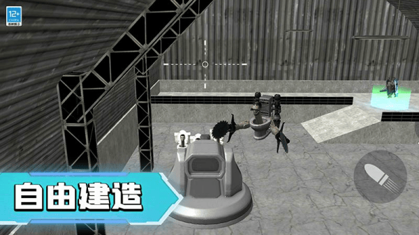 马桶人宇宙大战游戏