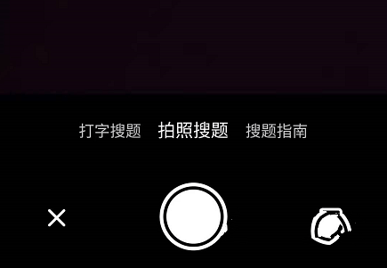 驾照学法减分题库 v4.0.7 安卓版