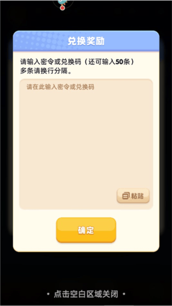 骑士冲呀九游渠道服v1.21.101 官方版