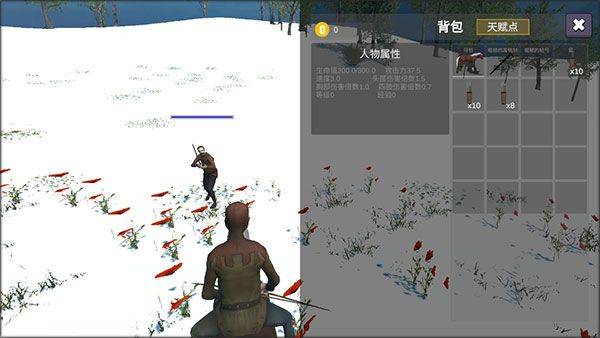 骑战烈火之剑手游 v1.173.1安卓版