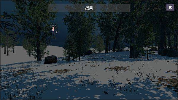 骑战烈火之剑手游 v1.173.1安卓版