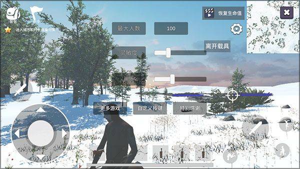 骑战烈火之剑手游 v1.173.1安卓版