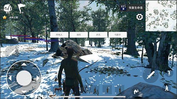 骑战烈火之剑手游 v1.171.1安卓版