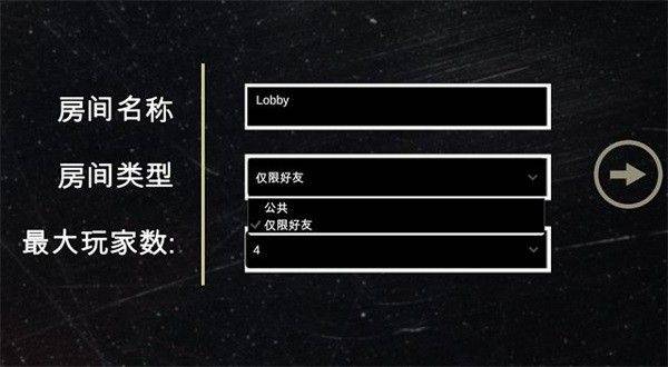 骗子酒馆心机大挑战 v1.3 安卓版