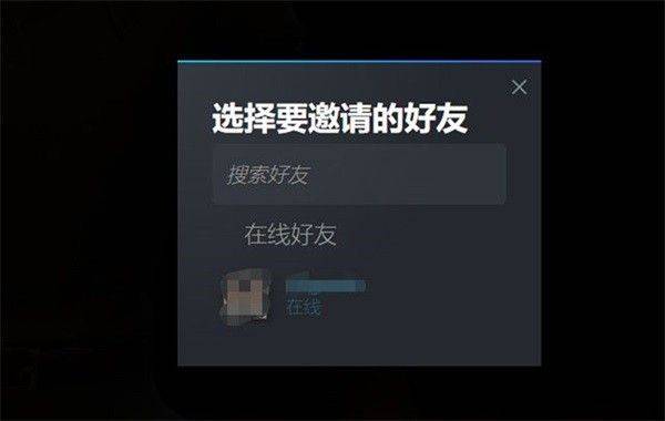 骗子酒馆心机大挑战 v1.3 安卓版