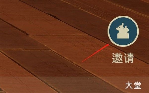 骗子酒馆心机大挑战 v1.3 安卓版