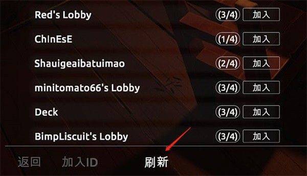 骗子酒馆心机大挑战 v1.3 安卓版