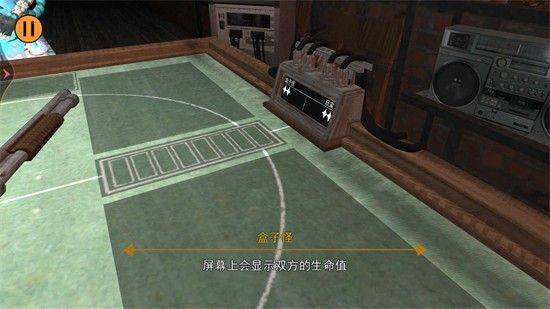 骗子酒馆心机大挑战 v1.3 安卓版