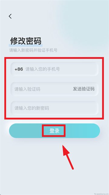 骨痛小帮手app 骨痛小帮手app