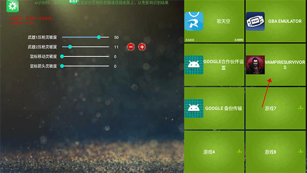 魅影王座app最新版 v5.33安卓版